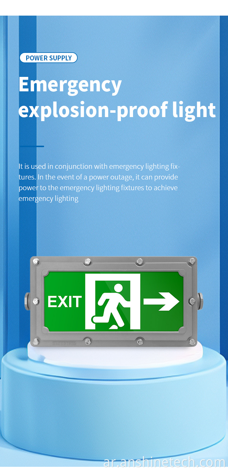 الاسم الافتراضي default name